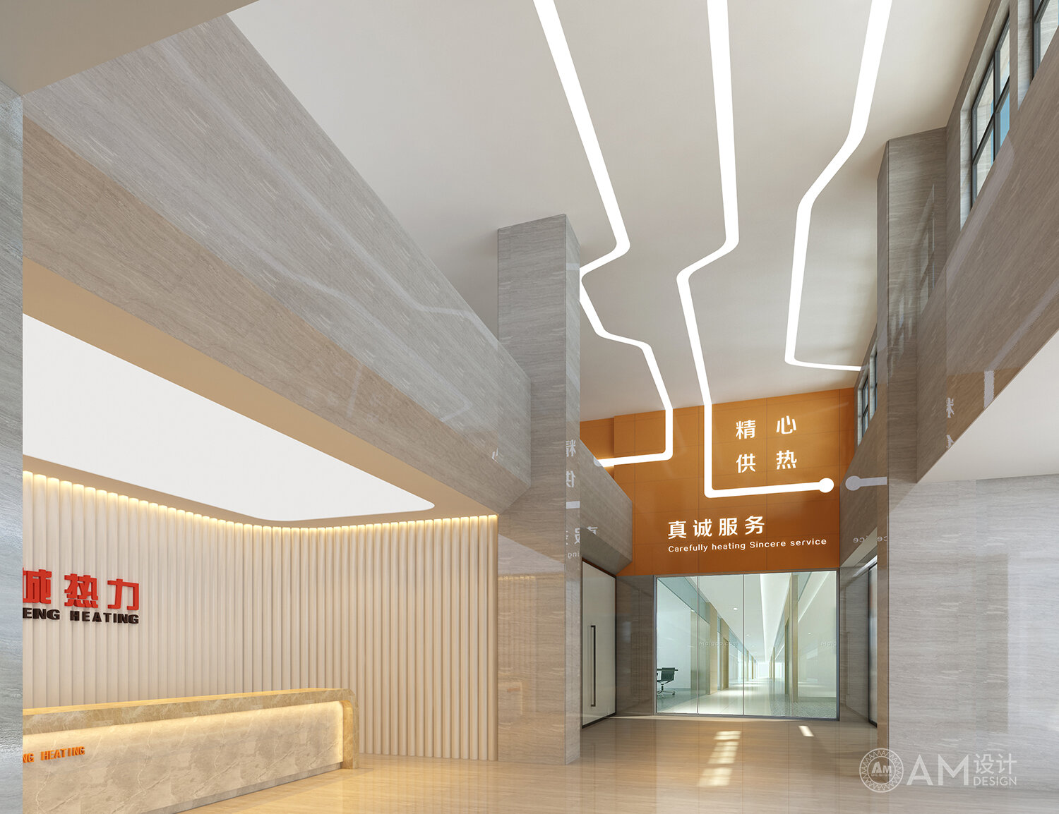 AM设计 | 北京通州新城热力办公楼大堂设计
