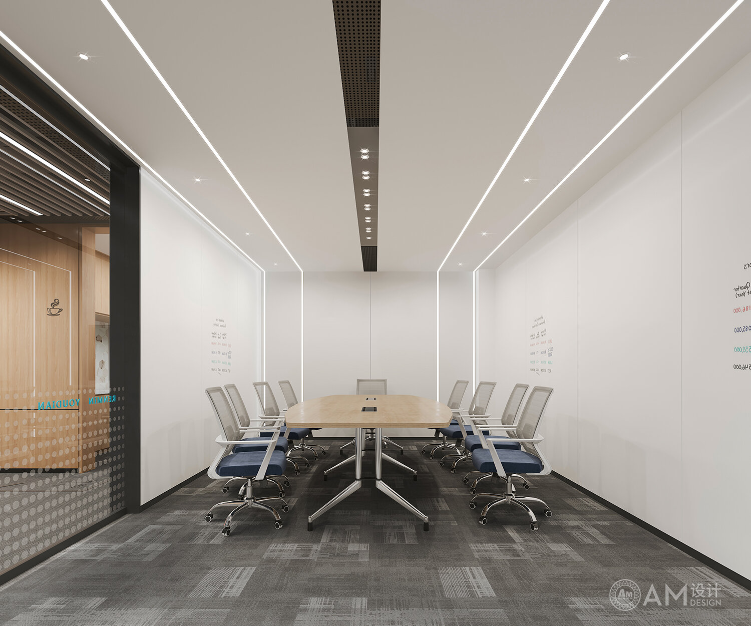AM设计 | 人民邮电办公楼会议室设计