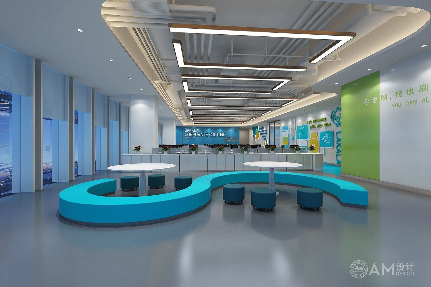 AM设计 | 拉卡拉控股集团办公楼休息区设计