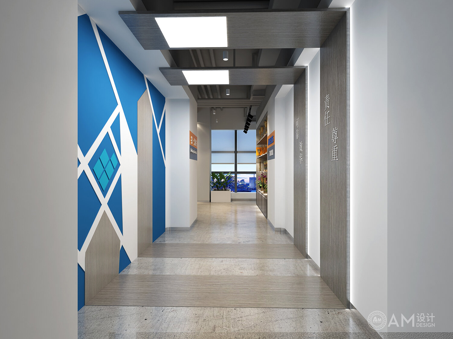AM设计 | 阿尔西制冷技术公司总部走廊设计