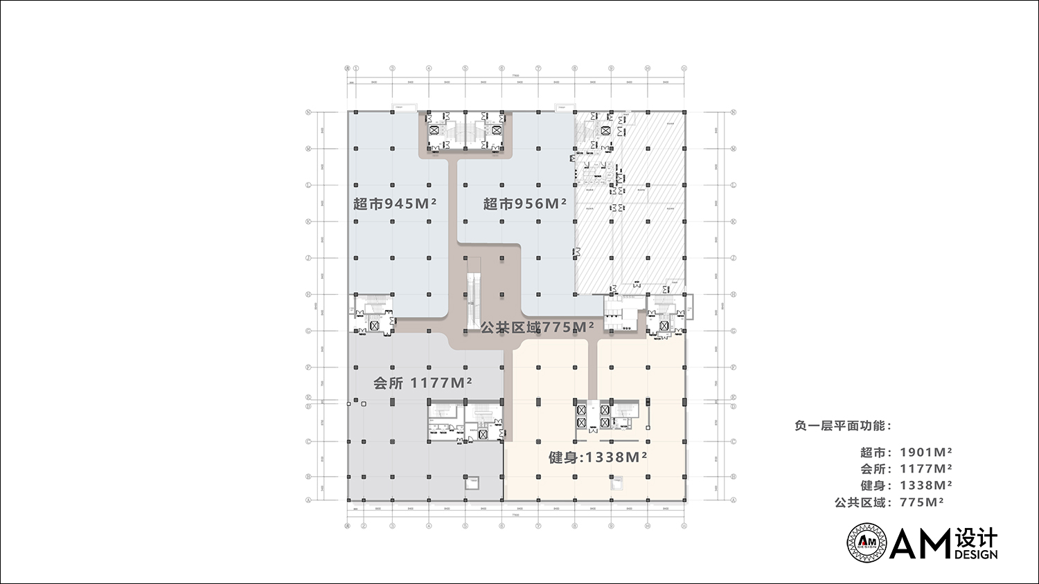 AM设计 | 北京JHG锦荟港商业综合体设计负一层平面图