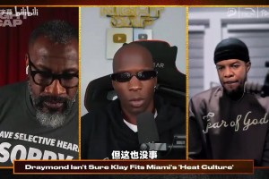 名嘴：克莱加盟热火正如当年雷阿伦，再交易来欧文组四巨头！