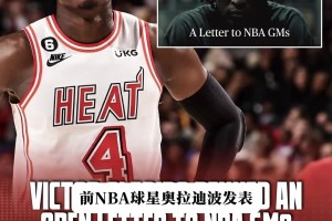 真的会有女生打球吗？为什么我遇不到呀？