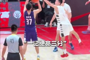 国产小库里！张宇辰本届赛事多次命中关键投篮 展现大心脏特质