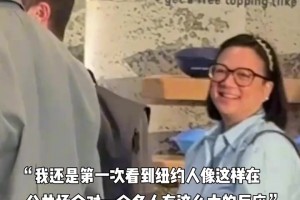 肉眼可见，纽约人对大头的爱意，简直快要溢出屏幕了