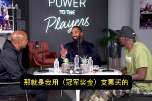 JR：我用奖金买了辆法拉利F12！我老婆老是为这辆“小情人”吃醋