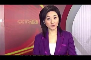 又黑又红的海湾芭比 WNBA 安吉尔里斯