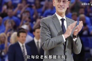 赚麻了！NBA扩军将给联盟创收170亿，每支球队超5.65亿