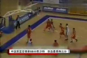剑指洛杉矶奥运会！寂寞大神宣布复出 将出战美国三人男篮比赛