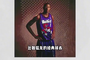 麦迪：每次去中国看见那些球衣我都不想签，苦笑自评生涯末期！