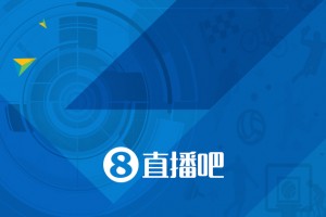 特雷杨：我轻轻一碰亚历山大就倒地 好像被钢铁侠手掌洞穿胸膛