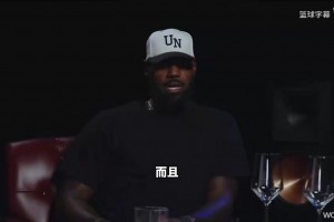 詹姆斯：热火的阵容强得离谱！只要磨合好绝对大有所为！