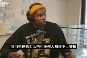 库里这肌肉线条比赛场上看起不胖，这样看肌肉也太发达了~