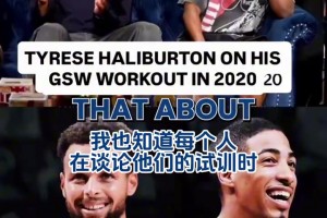 华子东契奇MVP大热？大史：赛季刚刚开始，但马克西应该没机会~