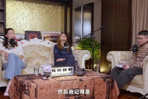 韩旭谈亚洲杯痛哭：浪费两年没打WNBA 水平下降还被人骂在养老